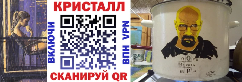 Купить где  Камбарка  Амфетамин VHQ 