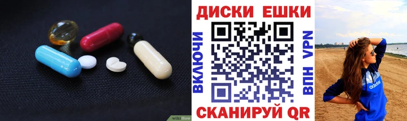 Купить  Камбарка  Экстази Punisher 