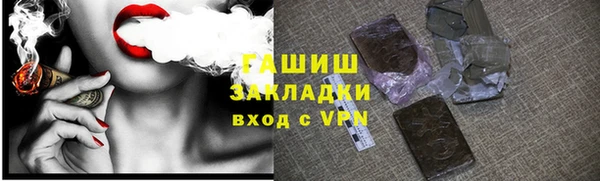 альфа пвп Дмитриев