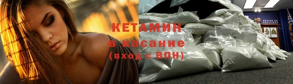 альфа пвп Дмитриев