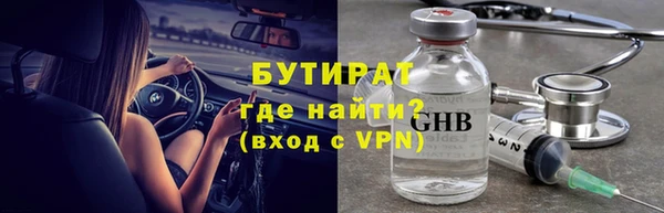 кокаин премиум Покачи