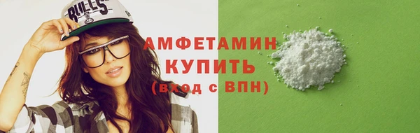 кокаин премиум Покачи