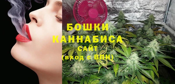 соль курить ск Покровск