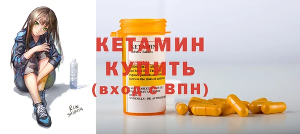 альфа пвп Дмитриев