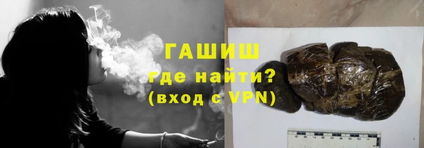 первитин Дмитров