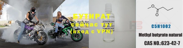 первитин Дмитров