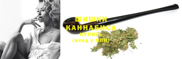 первитин Дмитров