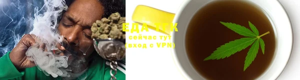 первитин Дмитров