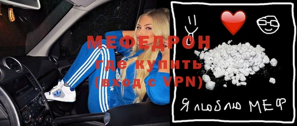 мет Покров
