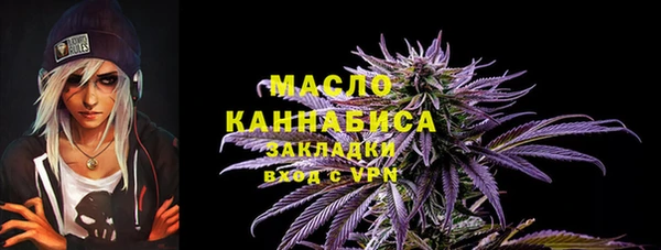 альфа пвп Дмитриев
