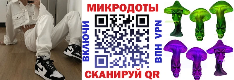 Псилоцибиновые грибы мухоморы  Купить  Камбарка 